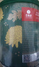 艺福堂胎菊花茶50g 新花无硫熏杭白菊 特养生凉茶级可搭配玫瑰花枸杞 实拍图