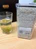 贡苑特级有机莓茶礼盒190g原生态高山莓茶特级龙须芽尖教师节礼物 实拍图