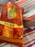 维维维他型豆奶粉原味豆浆粉1200g 多重营养早餐代餐 非转基因大豆 实拍图