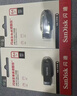 闪迪（SanDisk）64GB U盘 CZ73 安全加密 数据恢复 学习电脑办公投标 小巧便携 车载 大容量金属优盘 实拍图