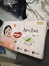 好奇（Huggies）铂金装小桃裤成长裤L120片(9-14kg)尿不湿拉拉裤【夏季散热王】 实拍图