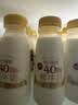 每日鲜语鲜牛奶4.0g蛋白质 211ml*6 家庭必备  巴氏杀菌乳 低温奶 实拍图