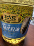北大荒 葵花籽油5L物理压榨一级大桶瓜子油食用油炒菜油（进口原料） 实拍图