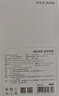 京东京造35W充电宝自带线20000毫安大容量小巧轻薄3c认证京东自营可上飞机移动电源适用苹果小米华为户外 实拍图