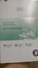 佰草集润泽兰舒缓高保湿面膜6片舒缓保湿补水淡化细纹生日礼物男女 实拍图