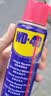 WD-40自行车链条清洗剂链条油保养套装wd40牙盘飞轮防锈润滑剂200ml 实拍图