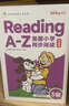 学而思ReadingA-Z正版RAZ英语英文分级阅读绘本L2级合集读物适用幼儿园小班美国小学同步  实拍图