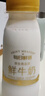 每日鲜语鲜牛奶 3.6g全脂211ml*6 家庭必备 巴氏杀菌乳 低温奶 实拍图