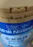 雀巢（Nestle）金装高钙营养奶粉850g成人奶粉中老年学生男士女士全家营养早餐 实拍图