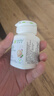 安利（Amway）纽崔莱维生素B族多种复合维生素7种B族青年少年成人 60片/瓶 实拍图