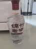 剑南春绵竹老酒（优选）52度500ml*12瓶 整箱装 浓香型白酒 实拍图