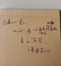 【限时秒杀】800张小方砖超厚空白记事本便签本牛皮纸可撕草稿本正方形便条纸无粘性传纸条 小方砖记事本4本装 实拍图