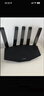 普联（TP-LINK）普联路由3630 WiFi7千兆双频 BE3600无线路由器2.5G网口 双频聚合 智能游戏加速 儿童上网管理 实拍图