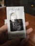 Fresh馥蕾诗新会员体验礼红茶水+洁面+睡眠面膜+焕活面霜 效期26年11月 实拍图