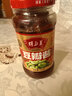 胡玉美豆瓣酱310g安庆特产蚕豆酱家用调味下饭酱拌面酱蚕豆酱 实拍图