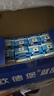 欧德堡（Oldenburger）3.4g蛋白高钙全脂纯牛奶200ml*24盒 京东自营 轻断食 实拍图