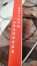 纽曼（Newmine）NM-JK12金属入耳式有线手机耳机音乐游戏通话线控耳机耳塞3.5mm兼容手机平板电脑等 灰色 实拍图