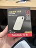 闪迪（SanDisk）4TB Type-c USB3.2 NVMe移动固态硬盘 PSSD E5D京东限定版 1050MB/s 三防保护 手机直连笔记本外接 实拍图