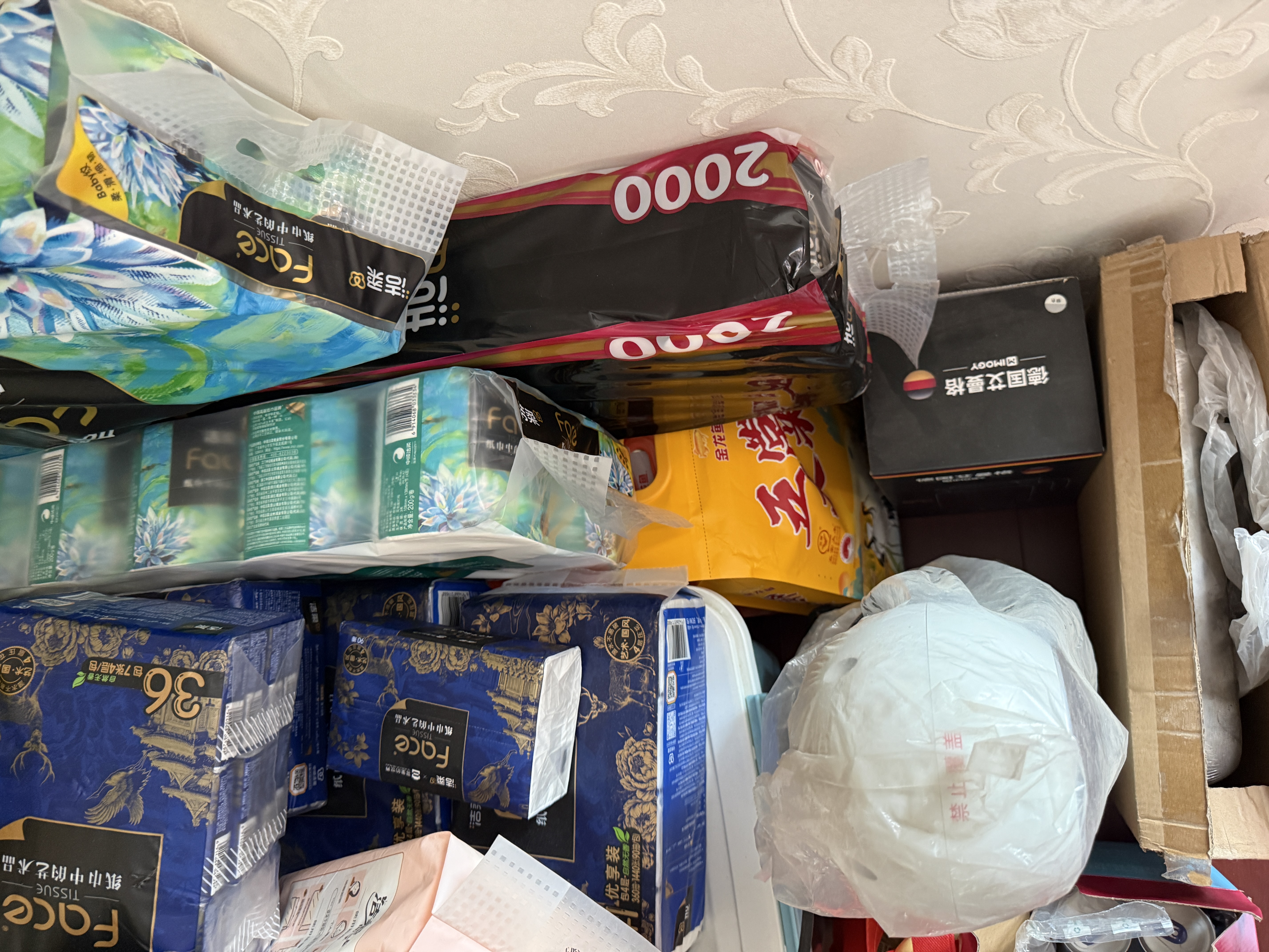 洁柔有芯卷纸 黑Face4层200克*10卷 厚韧耐用 卫生纸厕纸卷筒纸纸巾 实拍图