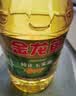 金龙鱼 食用油 非转基因 物理压榨玉米油6.18L（蕴含植物甾醇） 实拍图