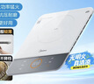 美的（Midea）家用电磁炉电陶炉电池炉2200W大功率猛火新型电磁灶一体面板爆炒炒菜超薄火锅炉2026新品MC-E22A02 实拍图