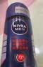 妮维雅（NIVEA）抑汗除臭净味香体腋下止汗夏季干爽男士海洋酷爽爽身走珠液50ml 实拍图