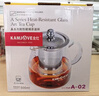 金灶（KAMJOVE）泡茶壶飘逸杯 耐热玻璃茶具功夫办公室花茶壶 茶水分离杯茶壶家用 A-02 500ml 实拍图