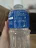宝矿力水特电解质水健身功能运动饮料补充能量整箱350ml*24瓶便携 实拍图