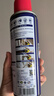 WD-40除锈剂润滑wd40门锁润滑油机械防锈油螺丝螺栓松动剂铁锈清洁神器 实拍图