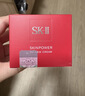 SK-II神仙水75ml面霜15g小灯泡10ml化妆护肤品套装礼盒sk2生日礼物 实拍图