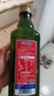贝蒂斯（BETIS）【保真橄榄油】特级初榨橄榄油 500ml/瓶 西班牙原瓶原装进口 实拍图