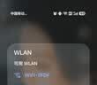 德芊全国通用【新疆西藏云南专用】随身wifi2026新款无线wi-fi6移动网络4G无线流量便携式车载路由器 充电宝款【新疆西藏云南】苍穹版-送免费流量 实拍图