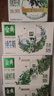 蒙牛特仑苏纯牛奶250ml*10盒 3.8g乳蛋白/100ml 精美送礼盒装送礼礼盒 实拍图