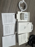 苹果20WUSB-C手机原装充电器快充头适用iPhone17系列/Air新品快充套装数据线iPhone16/15/14ProMax二手99新 (15/16机型)原装20W头+1米双C线 全新未拆封 实拍图