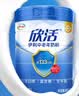 伊利中老年高钙低脂富硒奶粉 中老年奶粉 礼品礼盒 营养 700g*2 实拍图