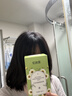 忆丝芸蛋白矫正直发膏免拉家用刘海定型柔顺拉直软化剂烫发水男女250ML 实拍图