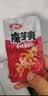 卫龙魔芋爽 素毛肚香辣条300g/盒休闲零食大礼包便携20包新老包装交替 实拍图