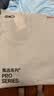 京东京造【亚麻老钱】牛仔裤男士裤子夏季薄款休闲裤子特级新款复古深蓝33 实拍图