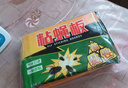 世仲堂鸡牌苍蝇药 特效药杀蝇饵剂神器果蝇克星养殖场农村专用长效驱赶 实拍图