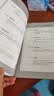 法医秦明 天谴者 典藏版 法医秦明之龙番往事 影视原著 俞灏明 史策主演  深度修订 新增2起诡案 人民文学出版社 法医秦明新书 小说 实拍图