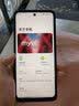 摩托罗拉联想moto g100 四年质保 LCD护眼屏 7000mAh超强续航 8GB+256GB 曜石黑 实拍图