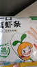 窝小芽儿童零食一口真虾条 高钙虾片饼干泡芙非油炸28%虾肉添加200g 实拍图