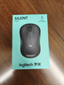 罗技（Logitech）M221 轻音鼠标 无线鼠标 办公鼠标 对称鼠标 带无线微型接收器 米白色 实拍图