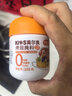 小熊驾到0添加儿童奥尔良腌料105g蜜汁味 0防腐剂0色素烤翅调味料烧烤调料 实拍图