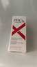 玉兰油（OLAY）肌源活颜眼霜15mlProX淡化细纹提拉紧致护肤品生日礼物送女友 实拍图