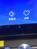 先科（SAST）音响户外k歌一体机 家庭ktv唱歌全套设备卡拉ok带话筒便携音响广场舞音响带显示屏乐器音箱SW88 实拍图