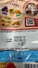 卡乐比（Calbee）即食燕麦片冷泡 原味水果麦片600g 进口非油炸 营养代餐早餐零食 实拍图