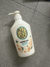 可悠然沐浴露大黄瓶550ml 美肌香氛滋润保湿 男女通用持久留香沐浴乳 实拍图