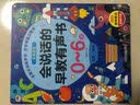 爸爸妈妈手推飞机推推乐玩具1-2-3宝宝学步车走路儿童玩具男女孩新年礼物 实拍图