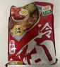 升元小麦冷面565g朝鲜冷面夏季降暑速食真空包装劲道杂粮面条 实拍图